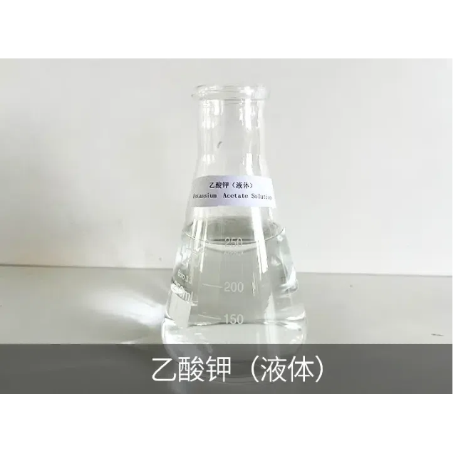 醋酸钾