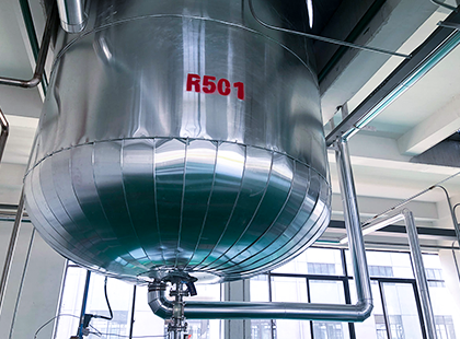 产品生产 - 生产区域