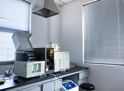 产品检测 - 化验室