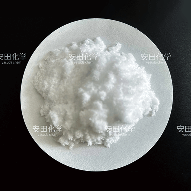 工业应用甲酸铵