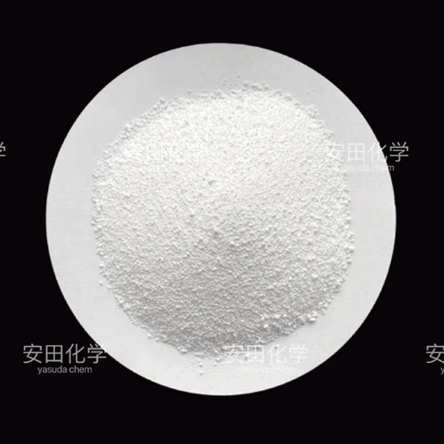 面包保鲜用无水醋酸钙