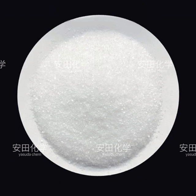 工业用多功能无水醋酸锌