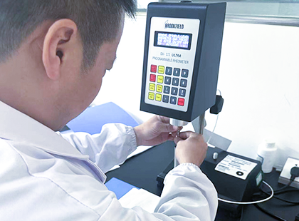 产品检测 - 化验室