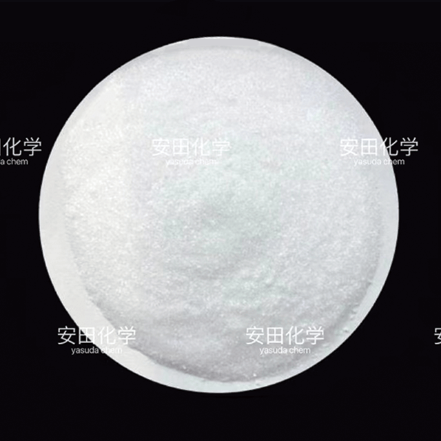 工业应用三水乙酸钠