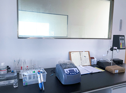 产品检测 - 化验室