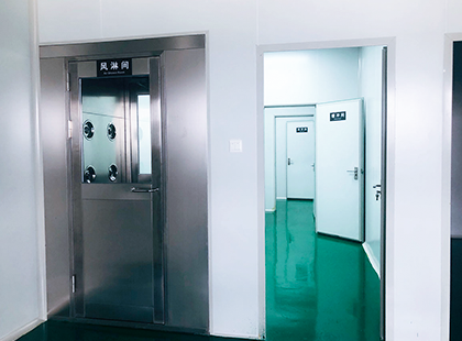 产品生产 - 生产区域