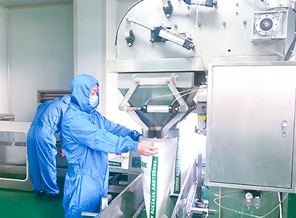 产品包装 - 包装区域